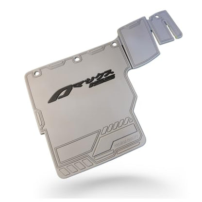 Yamaha Aerox Premium Rear Mudguard Flap | Anti-Splash Tyre Guard | Durable Flexible Rubber Protector | Grey Colour