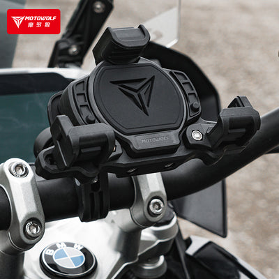 Motowolf Mdl2832 Motorcycle Mobile Holder | Anti-Theft Phone Mount | Silicone Grip Protection | Anti-Vibration Design | Gps & Maps Navigation Holder | Compatible With All Motorcycles & Scooters
