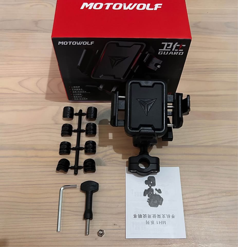 MOTOWOLF | Fast Lock | Motorcycle Riding Phone Mount Holder | MH1 | without charger | Anti vibration | UNIVERSAL FOR ALL MOTORCYCLE