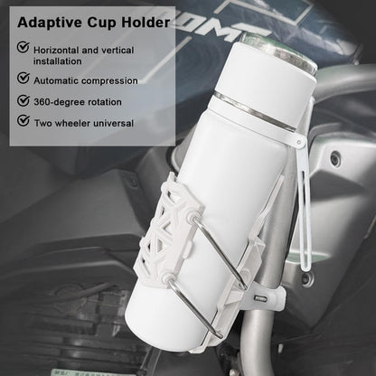 CAGE SERIES - Motorcycle Water Bottle Adjustable Rack/Holder  2.0 | 360° Rotation Adjust - ( UNIVERSAL) - PEARL WHITE