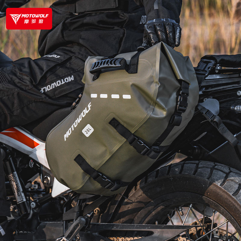 MOTOWOLF MB2 28L/48L Waterproof Pannier Bag / Saddle bag for Motorcycle Adventure High Quality Motorbike Saddle Drypack-Pair | OLIVE GREEN - Universal