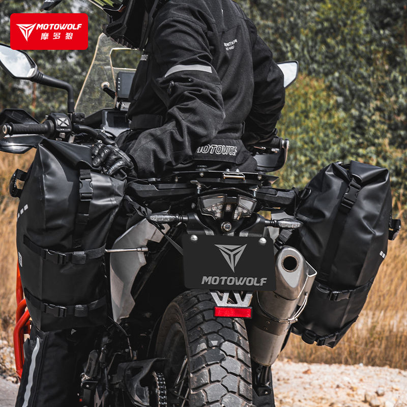 MOTOWOLF MB2 28L/48L Waterproof Pannier Bag / Saddle bag for Motorcycle Adventure High Quality Motorbike Saddle Drypack-Pair | BLACK - Universal