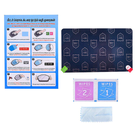 ROYAL ENFIELD INTERCEPTOR 650 SCREEN GUARD DISPLAY PROTECTOR