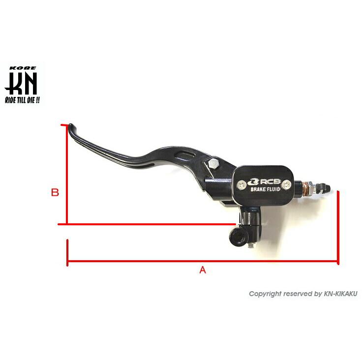 RCB E3 Series | Master Brake Pump | 12.7 MM | LH | Master Cylinder ( BLACK ) - 01BP017B
